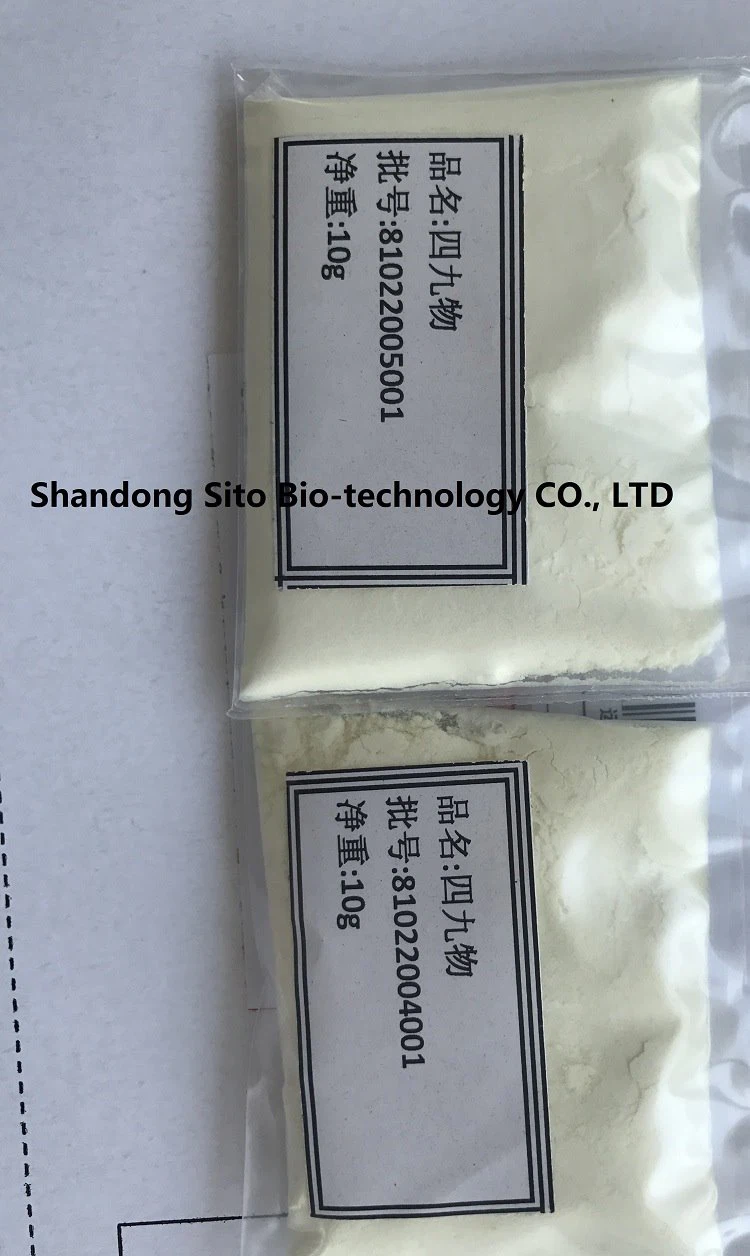 Estr-4-ene-3,17-dione